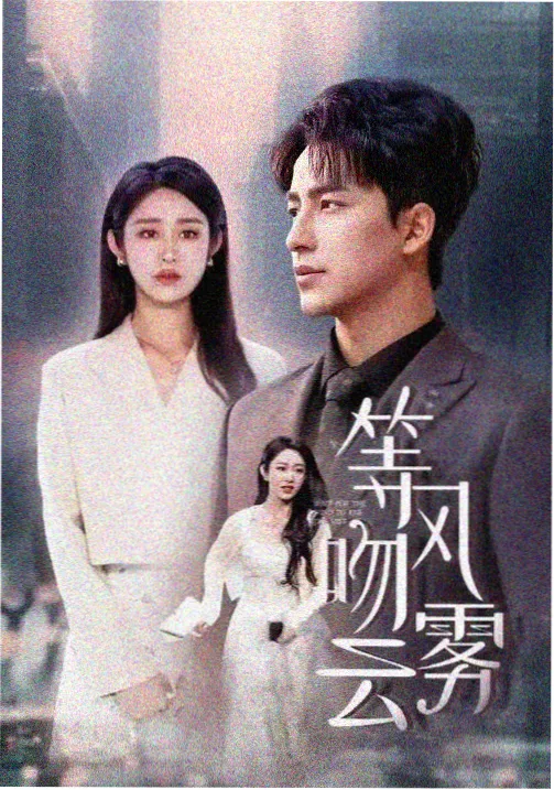 SPY×FAMILY 恋爱动漫