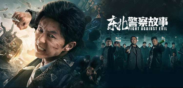 热门番剧推荐 鬼灭之刃 锻刀村篇